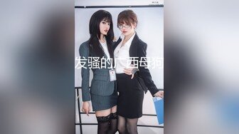 極品推薦 外站新品TW蘿莉美女 小丁Fantay Factoy COS女神1-3