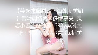 91极品萝莉风美少女▌粉色情人 ▌欢迎主人回家尽情享用会拐弯的巨根，娇小身躯就要被捅坏了