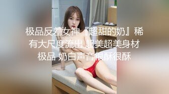 致富表哥的金钱诱惑 001