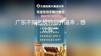 最新宅男福利！青春无敌！推特露脸极品女菩萨，百变女神福利姬【nainai】定制，桃子臀一线天馒头逼裸舞摇奶各种挑逗 (5)