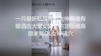 BJ葛姗姗230913-9