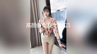 泰国人妖LADYBOYVICE系列 NAMWHAN , ICE