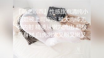 无套入蜜桃臀老婆 有验证