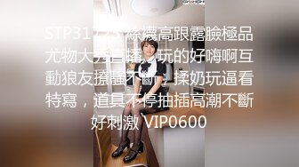 STP25352 众筹购得摄影大师高端作品??韩芳语《桌子擦不干净就会被主人插》性感女仆装无毛一线天馒头B非常顶 VIP2209