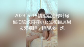 精品福利-气质性感的无毛美女少妇私处保养按摩时被男技师弄高潮后半推半就给干了,逼逼粉嫩,边操边偷拍!