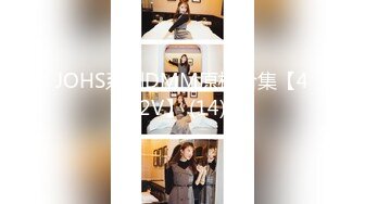 STP23498 天马影业最新出品 搏鸡教练 美女教练戏耍快递小哥