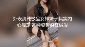 大胆无良女大众浴池洗澡浴筐内暗藏摄像机偸拍女士间内部春色挑个年轻苗条妹子拍个没完