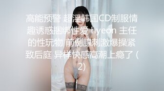 女装大佬网吧偷吃熟睡大鸡巴