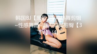 ♡♥【超唯美极品女神】♡♥火爆网红玩偶姐姐『HongKongDoll』2023情人节隐藏版《落日余晖》超美后入 超清4K画质 (2)