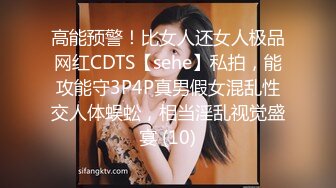 很漂亮有氣質的扎著丸子頭的美女聊天展示