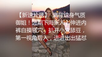 ⚫️⚫️⚫️最新流出NTR骚妻极品崇黑讨黑BBC女神【爱已婚少妇】私拍④，被黑驴屌花式爆肏3P生猛国屌已经满足不了4