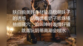 跟巨乳美乳女人做爱是什么感觉