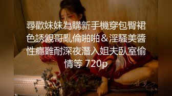 我和女医生的一夜激情