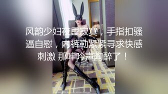 监控偷拍这次赚大发了模特级身材的美女和男友酒店开房