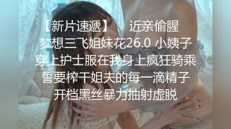 维拉舞团 艳舞女神 【琳达】SVIP-漏毛露点艳舞 合集（包括下海作品合集【80v】 (30)