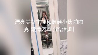 媳妇躺着等操，修长美腿圆润小乳房,后入口交不能少