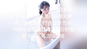 夫妻来