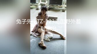 探花老王出差 酒店约炮19岁大女学生身穿韩服身材小巧玲珑逼逼粉嫩，手扣出水