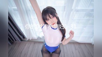 ヤリたい盛りの年下君を生脱ぎパンティで优しく包んで榨り取った主妇 春菜はな