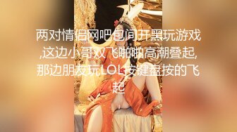 极品小妹诱惑丁字裤（长篇