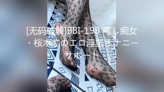 原创申精杜sir期待的女主角换发型6...