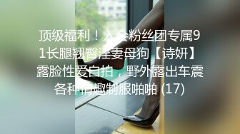 果冻传媒-被拐卖的外国美女 找到爱情是幸福 结果是圈套 超女神吉娜