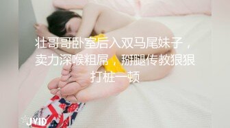 漂亮肉絲熟女人妻吃雞啪啪 插我的騷逼裏面都是騷水 啊啊我的浪逼我的騷逼插死我了 撅著大肥屁屁被無套內射