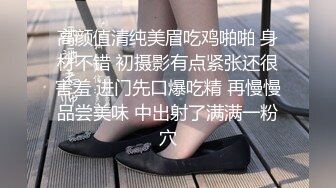 这种级别的健身教练必须要大鸡巴才能征服她