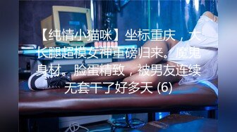 女朋友终于同意同房不换了，不容易啊