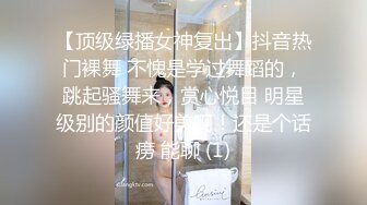 ★新★乱伦★外站大神乱伦姨表姐 后续7❤️久别重逢的性爱 爆操内射表姐 表姐叫床还是那么骚