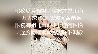 小情侣在家爱爱自拍 漂亮妹子小娇乳 粉鲍鱼 被无套输出 内射