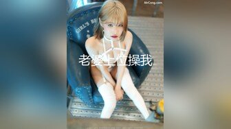 【超美颜值女神】最强高潮变脸王『Yuahe』最新力作-极品甜美JK女神拿道具测三围屁眼和逼宽 (1)