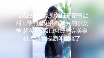 STP31844 ✿极品学妹✿ 楚楚动人灵动大眼气质美少女▌小敏儿▌黑丝可爱女仆侍奉主人 美妙嫩穴裹紧榨汁 内射宫口才是王道