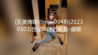 【网红??反差婊】饼干姐姐 黑丝女上司被下属强行侮辱 大屌无情插入敏感嫩穴 超爽呻吟催精女上位榨汁 淫靡精液倾泻