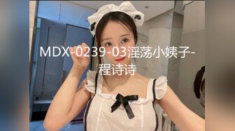 5/3最新 妹妹全程道具自慰插入粉红美鲍鱼跳蛋刺激阴蒂淫叫不止VIP1196