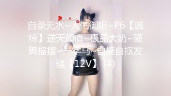 歌厅探花陈先生KTV点妹子，笑起来甜美颜值少女，唱唱歌摸摸奶子脱掉裤子，跪在沙发上后入猛操