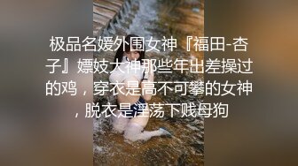 巨乳少妇【姜十七】道具狂插~各种丝袜【21V】 (16)