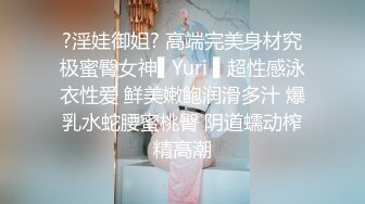 666绿帽白嫖良家-极品00后小姐姐貌美身材好20210716005213