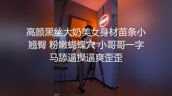 十一月最新流出魔手外购 极品收藏商场女厕后拍 极品高颜值长靴美女的粗粑粑菊花都得撑疼了蹲了十多分钟 (2)