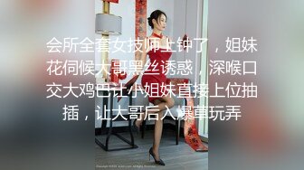 万元定制快手已永久封停 47万粉欧美范爆乳肥臀御姐【玉兔兔】露点骚舞全裸紫薇完整全套1