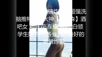 泰国朋克风纹身牙套妹「Elle Iren」OF性爱私拍 微胖巨乳泰妹榨精瘦弱男友【第二弹】1