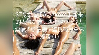 大美女周X希洗浴三点全露