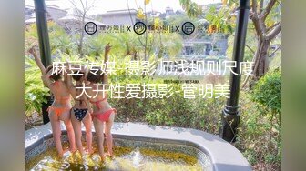 -小哥和两个萌妹子浴室啪啪秀估计小哥草不过俩骚逼