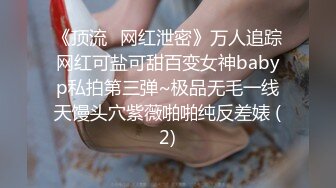 疫情期间想被babac玩具