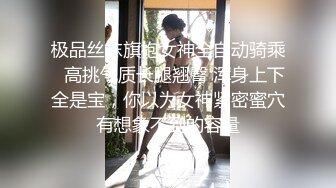 暴力后入瑜伽裤翘臀网红嫩模❤️小骚逼从健身房出来就上门服务了，最后骚逼被射满了精液！后入第一视角加骑操特写