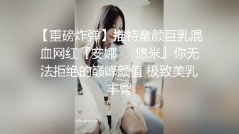 【极度性瘾❤️少女】Cola酱✿ 二次元凝光足交治疗 女上位湿暖蜜穴全自动榨精 高潮寸止阴茎跳动马眼溢汁 后入内射淫穴