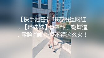 美容美发店洗头小妹和理发Tony老师的爱情,店里洗头床上啪啪,口爆射壹嘴