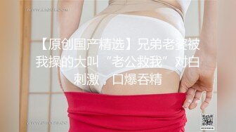 【新片速遞 】   哺乳期眼镜大姐 大白天在家偷情 孩子在旁边都不敢叫 无套输出 口爆吃精 大奶子 逼水多 