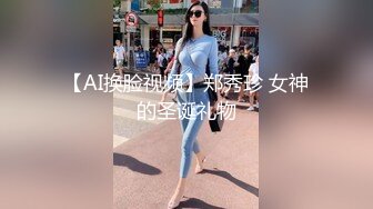 新晋探花首场【极品探花】酒店嫖妓直播偷拍，黑丝外围女高价，配合度高颜值姣好，经验丰富做爱投入