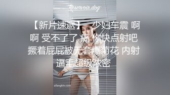 蜜桃传媒PME010看老婆被儿子操的绿帽癖